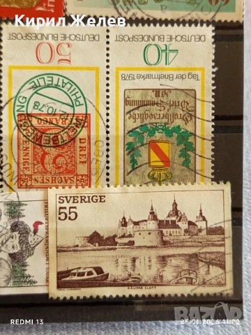 Стари пощенски марки от цял свят смесени ДАНИЯ, ШВЕЦИЯ,ГДР за КОЛЕКЦИЯ ДЕКОРАЦИЯ 51973, снимка 9 - Филателия - 53218571