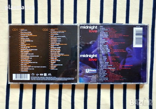 CDs – UK Music Hall of Fame & Midnight Love, снимка 10 - CD дискове - 45254455