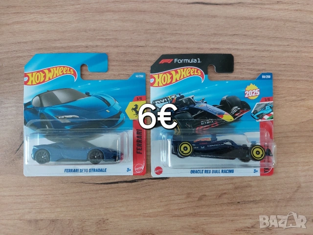 HOT WHEELS ПРОДАВАМ/РАЗМЕНЯМ 