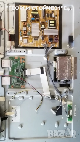 32RL958 С ДЕФЕКТЕН БОРД, снимка 2 - Части и Платки - 51601495