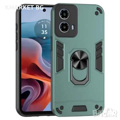 Motorola Moto G34 5G Удароустойчив Ring Holder Калъф и Протектор, снимка 3 - Калъфи, кейсове - 47938662