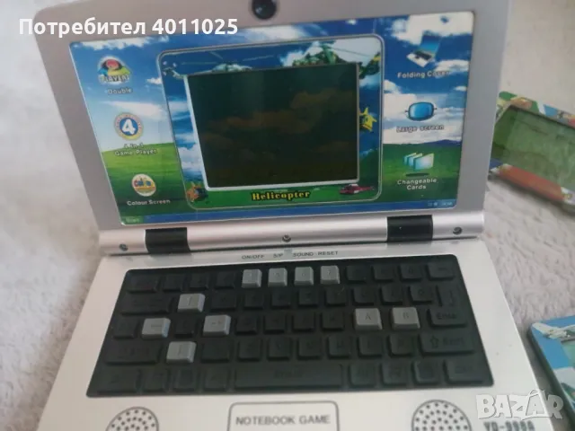 Game Player  конзола Yd-998Α 4 in 1, снимка 1 - Други игри и конзоли - 48390468