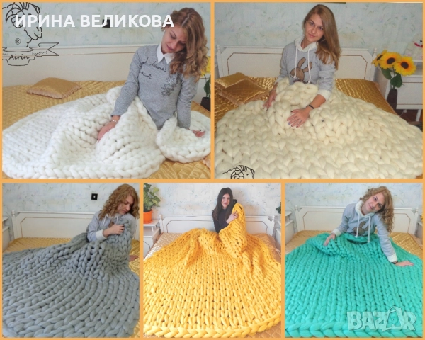 100% вълнена лента -разпродажба, снимка 5 - Декорация за дома - 52151843