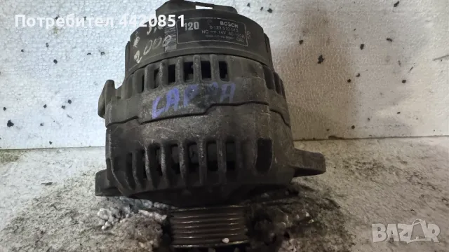 Динамо / Алтернатор за Lancia Kappa - 0123510010