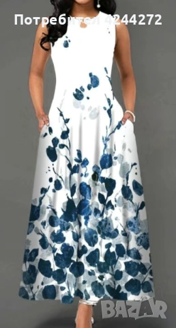 Дамска рокля