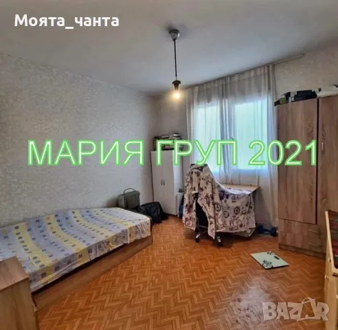 Апартамент в Хасково , снимка 5 - Aпартаменти - 49370861