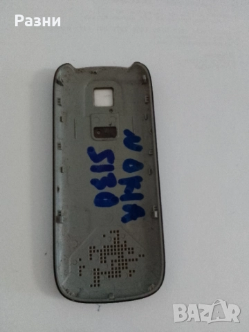 Оригинален заден капак за телефон Nokia 5130, снимка 2 - Калъфи, кейсове - 52011460