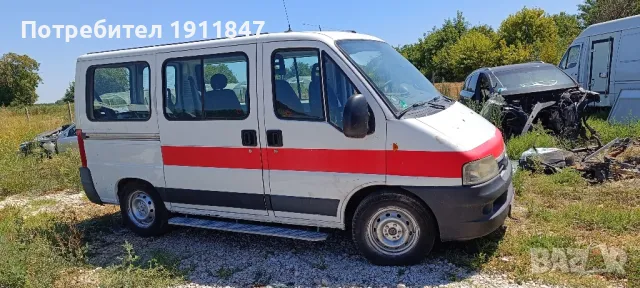 Фиат Дукато/ Fiat Ducato , снимка 3 - Бусове и автобуси - 46846413