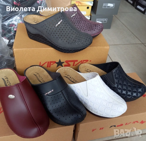 ПРОМОЦИЯ! Дамско сабо на платформа ЗА 13 ЕВРО, снимка 5 - Чехли - 41829958