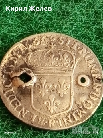 Сребърна монета 1/12 екю 1661г. Луй XIV Франция за КОЛЕКЦИЯ 52899, снимка 6 - Нумизматика и бонистика - 53094252