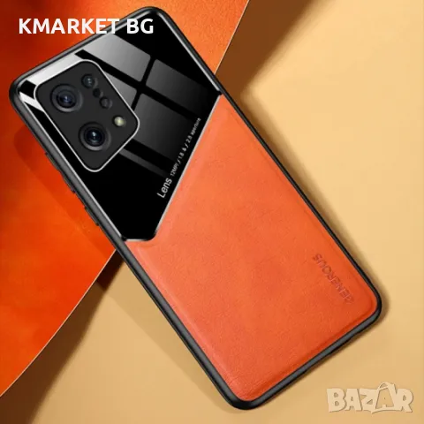 OPPO Find X5 Удароустойчив Кожен Калъф и Протектор, снимка 5 - Калъфи, кейсове - 49259989