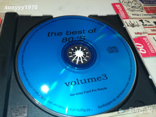 THE BEST OF 80S CD 0905251930, снимка 10 - CD дискове - 50224385