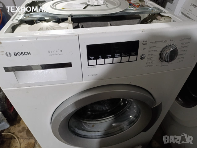 Сушилня BOSCH клас А++ с термопомпа 8кг. 