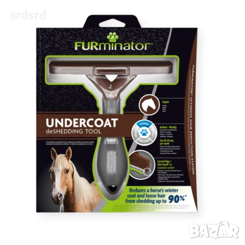 Оригинален FURminator® Equine – Премиум уред за разресване на коне, снимка 1