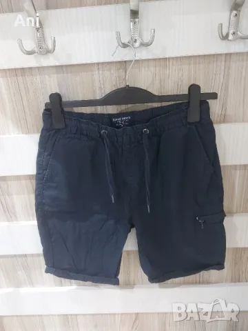 Мъжки панталонки House brand