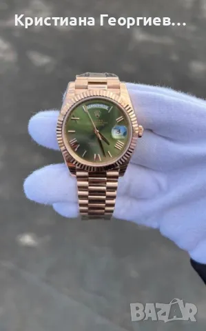 Rolex дамски часовник , снимка 1 - Луксозни - 49488092