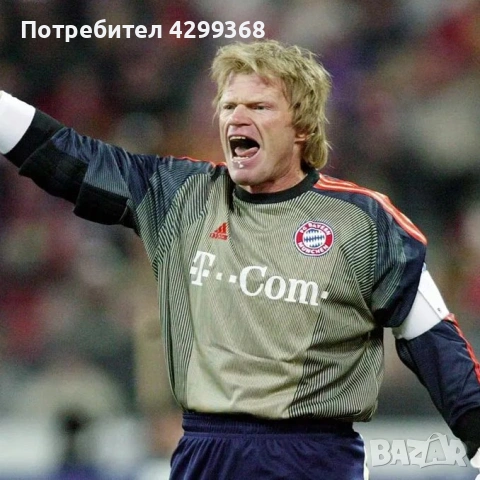 вратарска футболна блуза Bayern Munich Oliver Kahn 