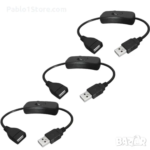 Опаковка USB кабел от мъжки към женски с превключвател за включване и изключване, USB удължителен вг, снимка 1 - Друга електроника - 48293800