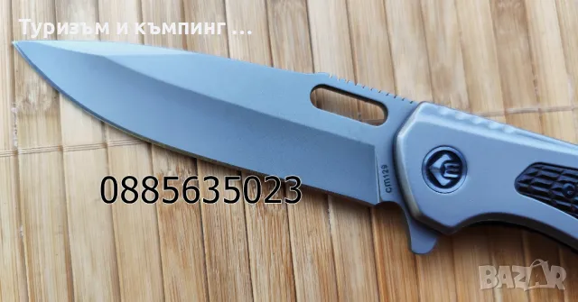 Сгъваем нож CM129 / CM121, снимка 7 - Ножове - 46847210