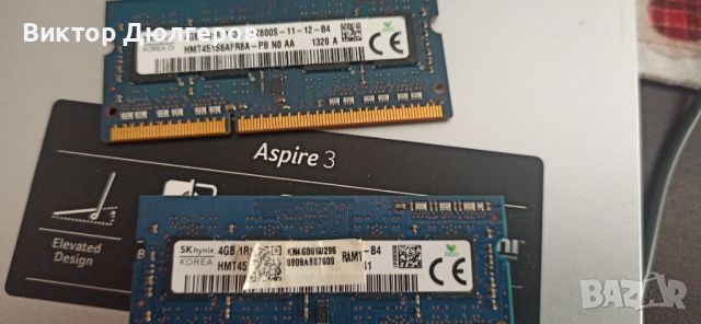 DDR3 SK hynix 2х4GB общо 8GB, снимка 2 - RAM памет - 45607469