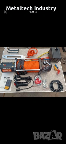 Лебедка за джип или пътна помощ  VEVOR 13500 LBS Гаранция