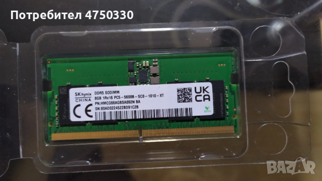 8gb ddr5 so-dimm sk hynix 5600MHz, снимка 2 - RAM памет - 53648568