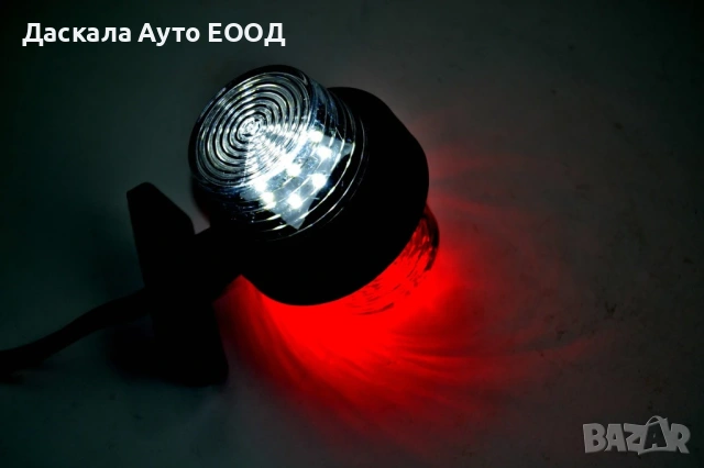 1бр.  Maxi LED габарит, късо рогче, червено/бяло, 24V, снимка 4 - Аксесоари и консумативи - 53664544