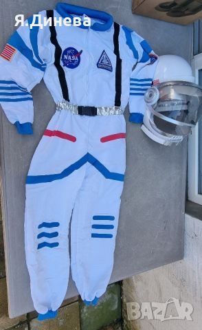 Детски Комплект космонавт със шлем 