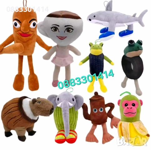 Балерина Капучина Ballerina Cappuccina Плюшена играчка , снимка 2 - Плюшени играчки - 51585050