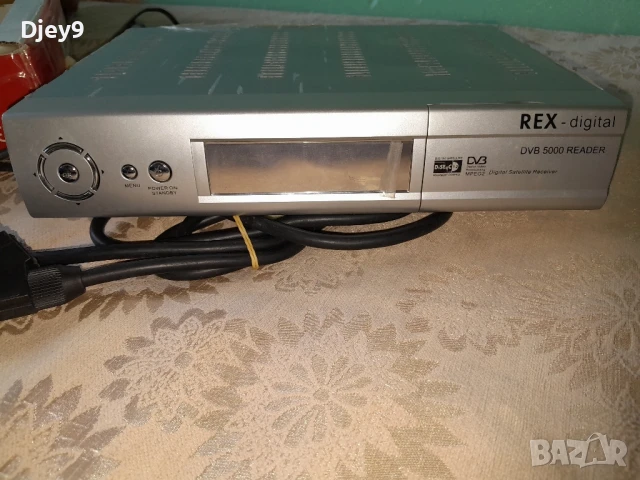 сателитен приемник и  булсатком 40 лв подарък  вътрешна  антена , снимка 13 - Приемници и антени - 44312033