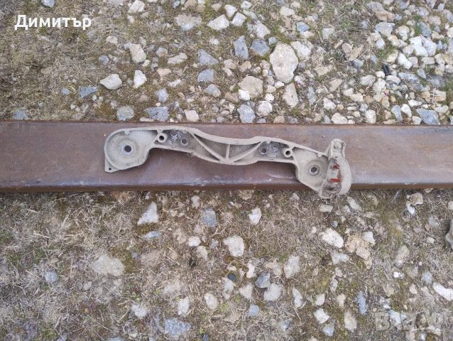 Пета Заден Мост - Кардан За БМВ Е46 320Д 136Кс. 2000г / BMW E46 320D 136Hp. 2000y