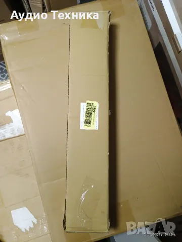 Телескопични подвижни опори за мебели, битова техника и други. , снимка 13 - Други инструменти - 49734577