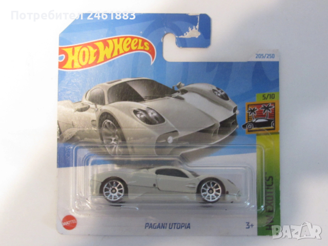 HotWheels нови 5 броя, снимка 4 - Колекции - 53891419