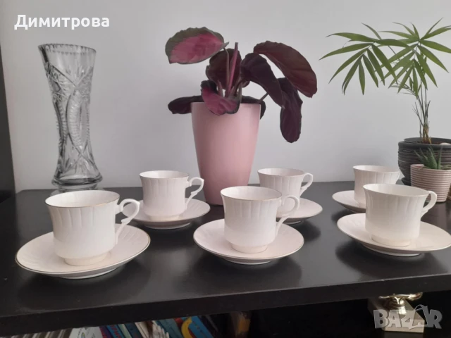 Ретро сервиз за кафе, видински костен порцелан, маркиран