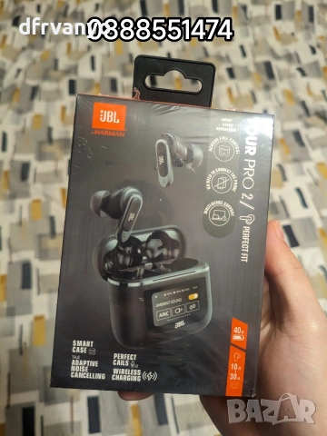 Слушалки JBL Tour Pro 2