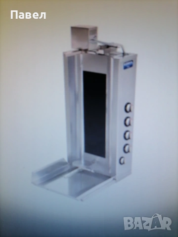 Електрически дюнер 4 модела