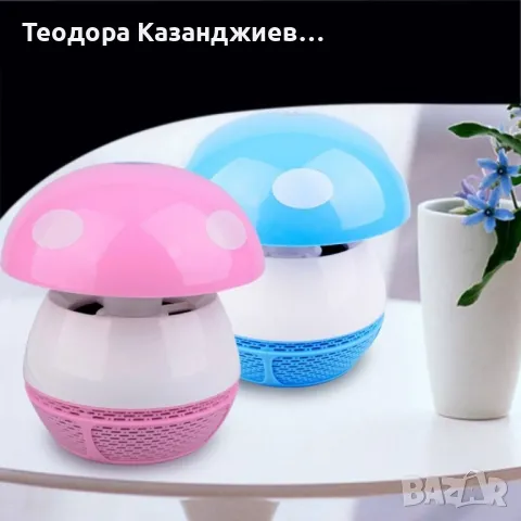 Лампа против комари с USB за дома и детската стая TV312, снимка 1