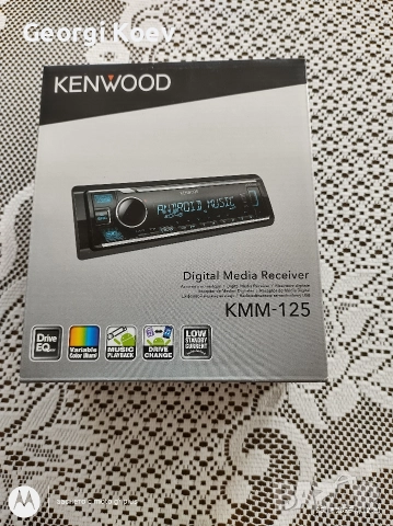 продавам радио за кола , снимка 3 - Радиокасетофони, транзистори - 52968852