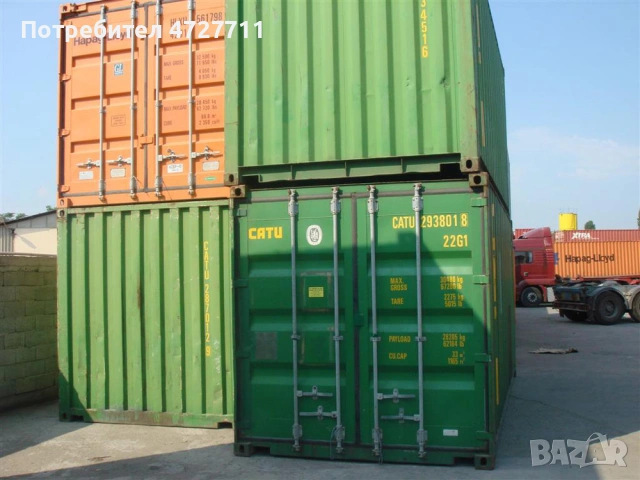 Продавам стандартни контейнери, снимка 3 - Друго търговско оборудване - 53354267