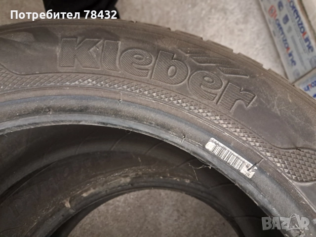 Летни гуми 205/55/16 - 2 бр, снимка 3 - Гуми и джанти - 52950696