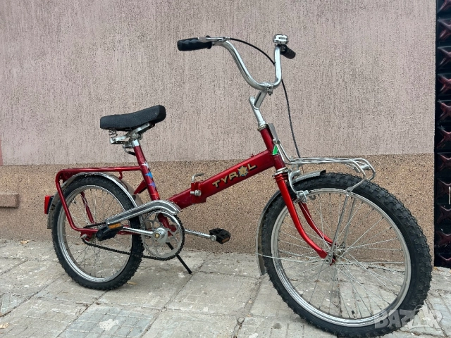 Велосипед Балкан 20 цола НОВО УНИКАТ