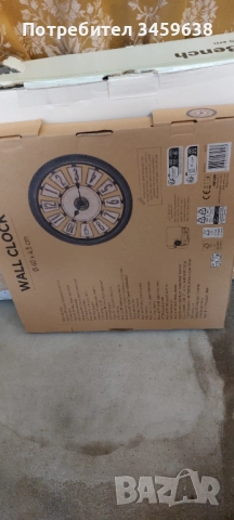 Стенен часовник, снимка 2 - Други - 52922797