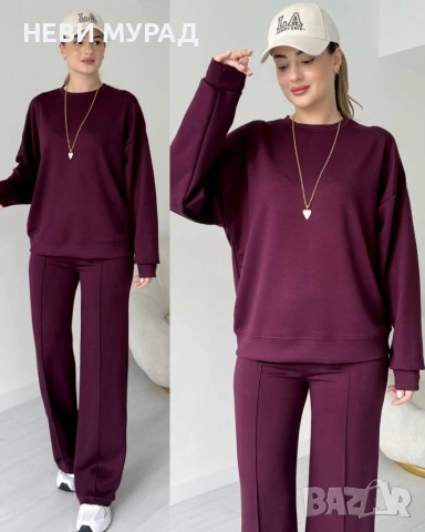 Дамски пролетни комплекти 