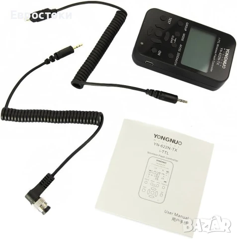YONGNUO YN-622N-TX i-TTL безжичен флеш контролер за светкавица за фотоапарати Nikon D70, D70S, D80, снимка 3 - Чанти, стативи, аксесоари - 50716525
