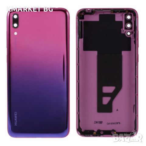 Оригинален Заден Капак за Huawei Y7 (2019)/Y7 Prime (2019), снимка 3 - Резервни части за телефони - 46641805