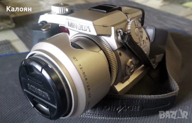 Minolta Konica DiMAGE 7i 5MP Digital Camera + Оригинална чанта, снимка 13 - Камери - 54027553