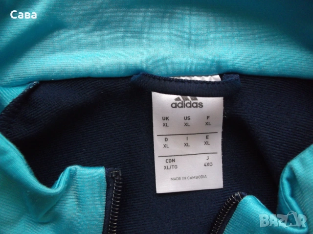 Горнище ADIDAS  мъжко,ХЛ, снимка 4 - Спортни дрехи, екипи - 53977717