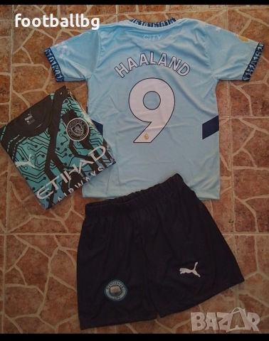 HAALAND 💙⚽️ детско юношески футболни екипи 💙⚽️ Manchester City 💙⚽️ 