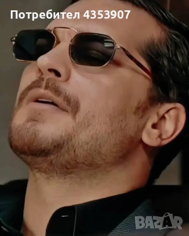 слънчеви очила