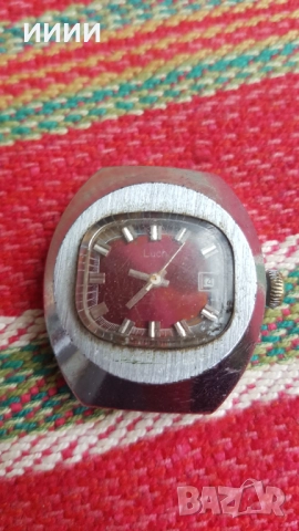 Мъжки часовник Луч 